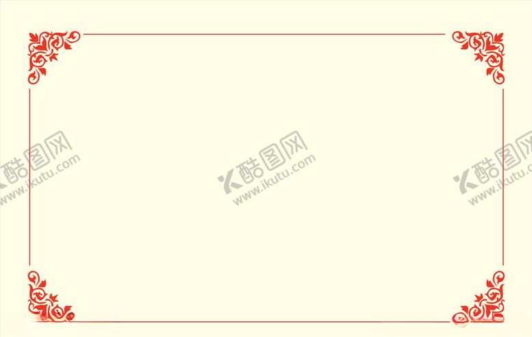 编号：72363505101423088232【酷图网】源文件下载-中国元素