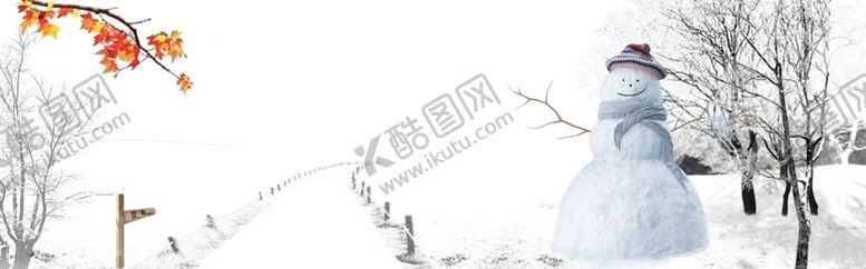 编号：47991706280054586826【酷图网】源文件下载-雪路