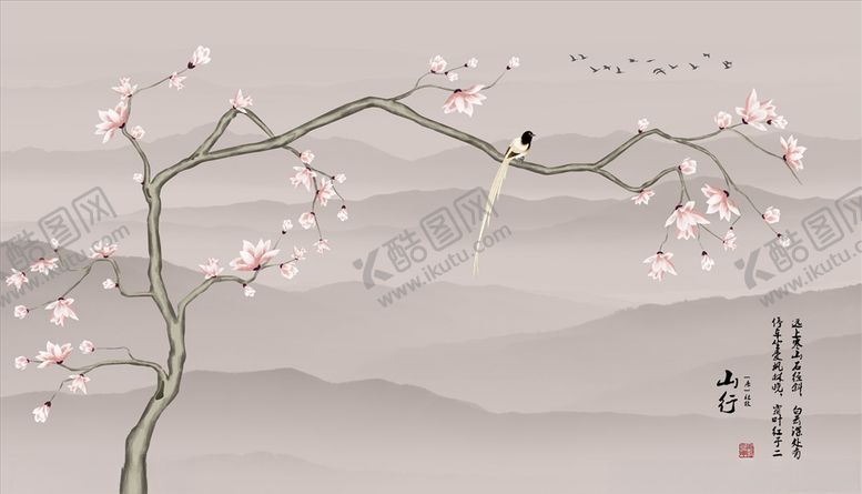 编号：40166604212047558523【酷图网】源文件下载-水墨画玉兰长尾鸟背景墙