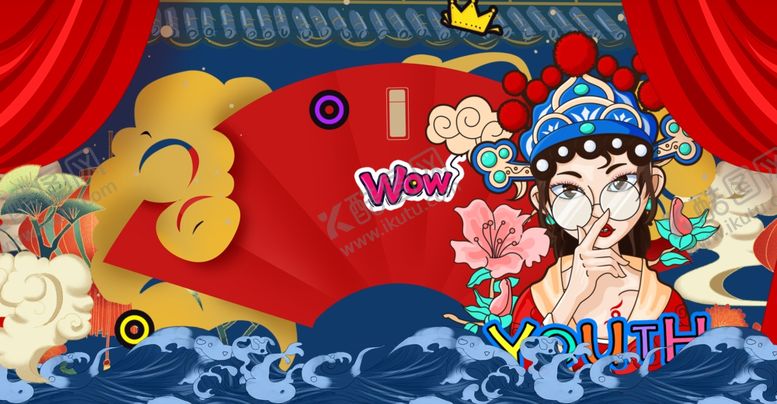 编号：66513404261620401797【酷图网】源文件下载-国潮