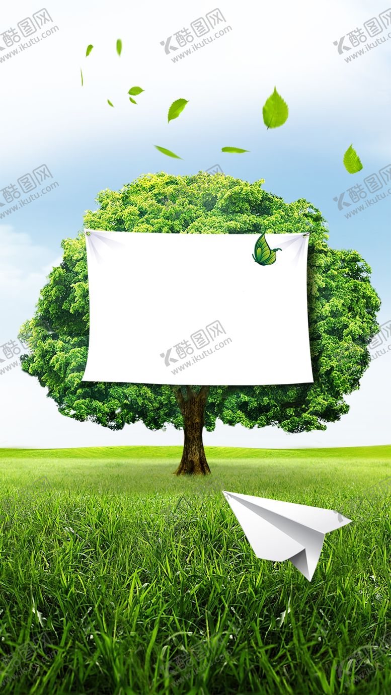 编号：63156907070044374092【酷图网】源文件下载-banner背景