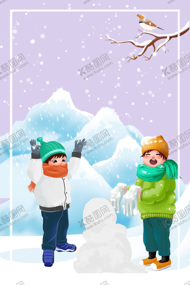 编号：69555706190404028914【酷图网】源文件下载-十二月你好