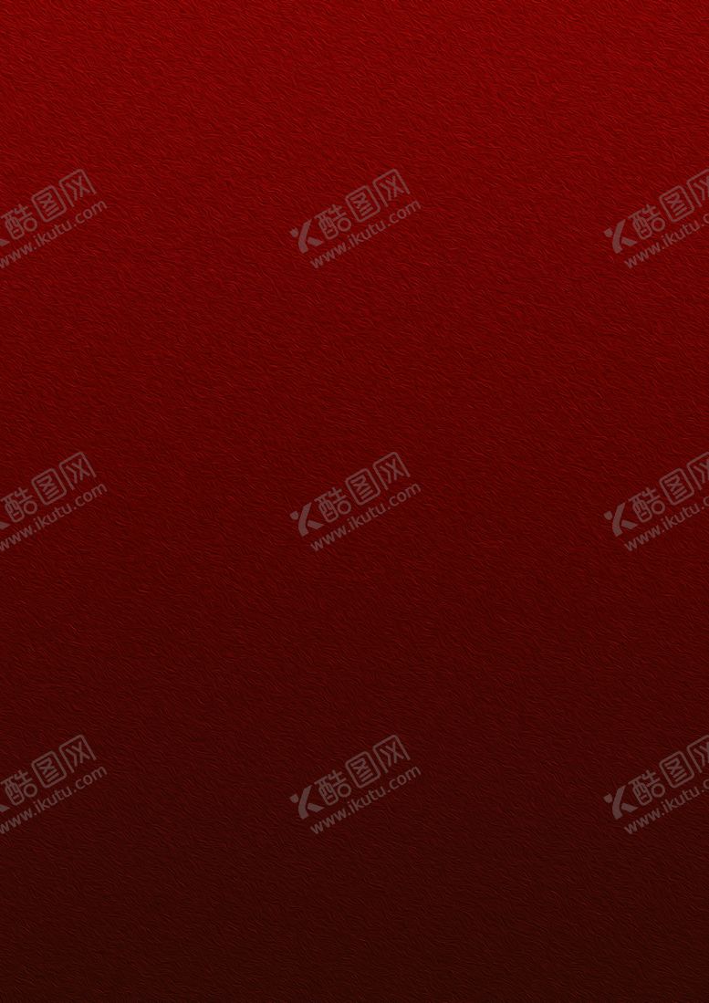 编号：82437509242135006011【酷图网】源文件下载-红色渐变质感