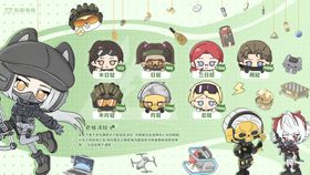 三角洲趣味单横版海报