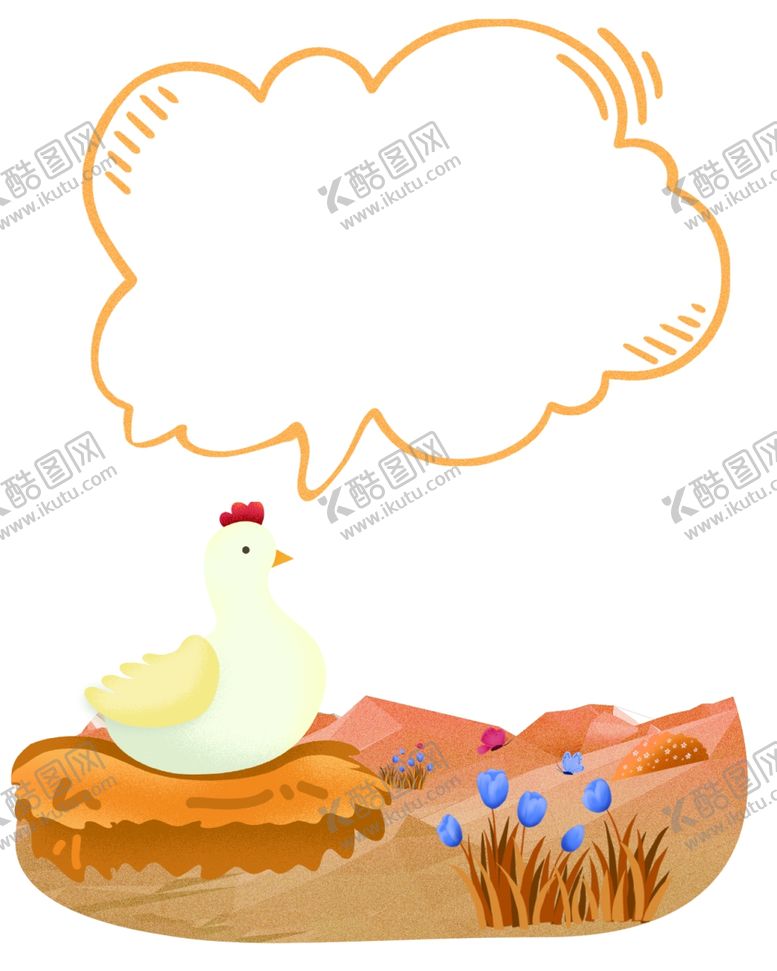 编号：94576901260138009984【酷图网】源文件下载-留言贴