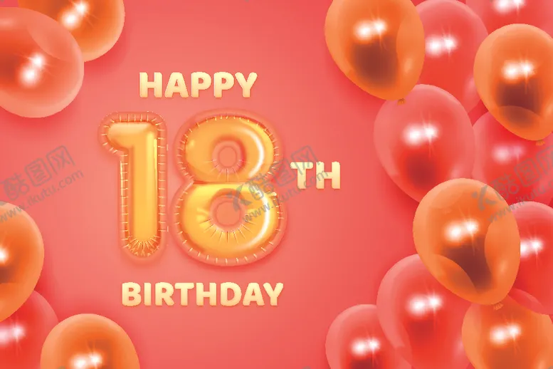 编号：32529504180744295951【酷图网】源文件下载-生日背景生日派对生日气球