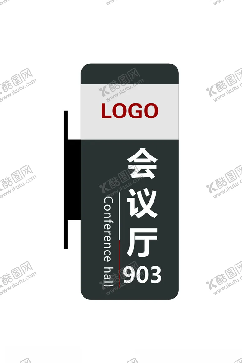 编号：72751903062109112419【酷图网】源文件下载-会议厅门牌