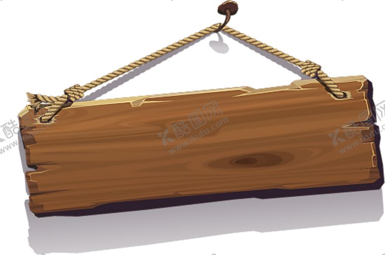 编号：41606209161155254481【酷图网】源文件下载-装饰素材