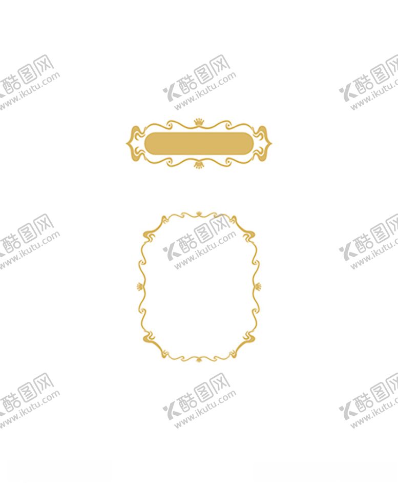 编号：53987605062158447503【酷图网】源文件下载-花纹花边