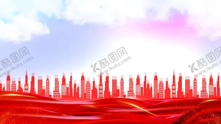 编号：72222412102243581517【酷图网】源文件下载-文明城市高端简约城市背景
