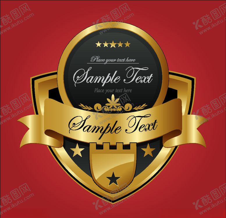 编号：12337610310113435594【酷图网】源文件下载-盾牌