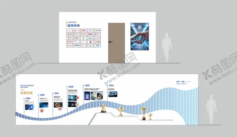 编号：33272404211323223048【酷图网】源文件下载-科技企业展厅文化墙背景板