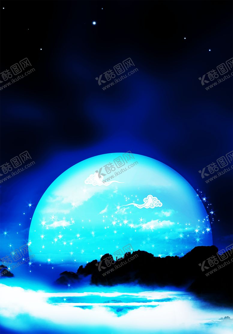 编号：29940106270159072859【酷图网】源文件下载-浪漫素材