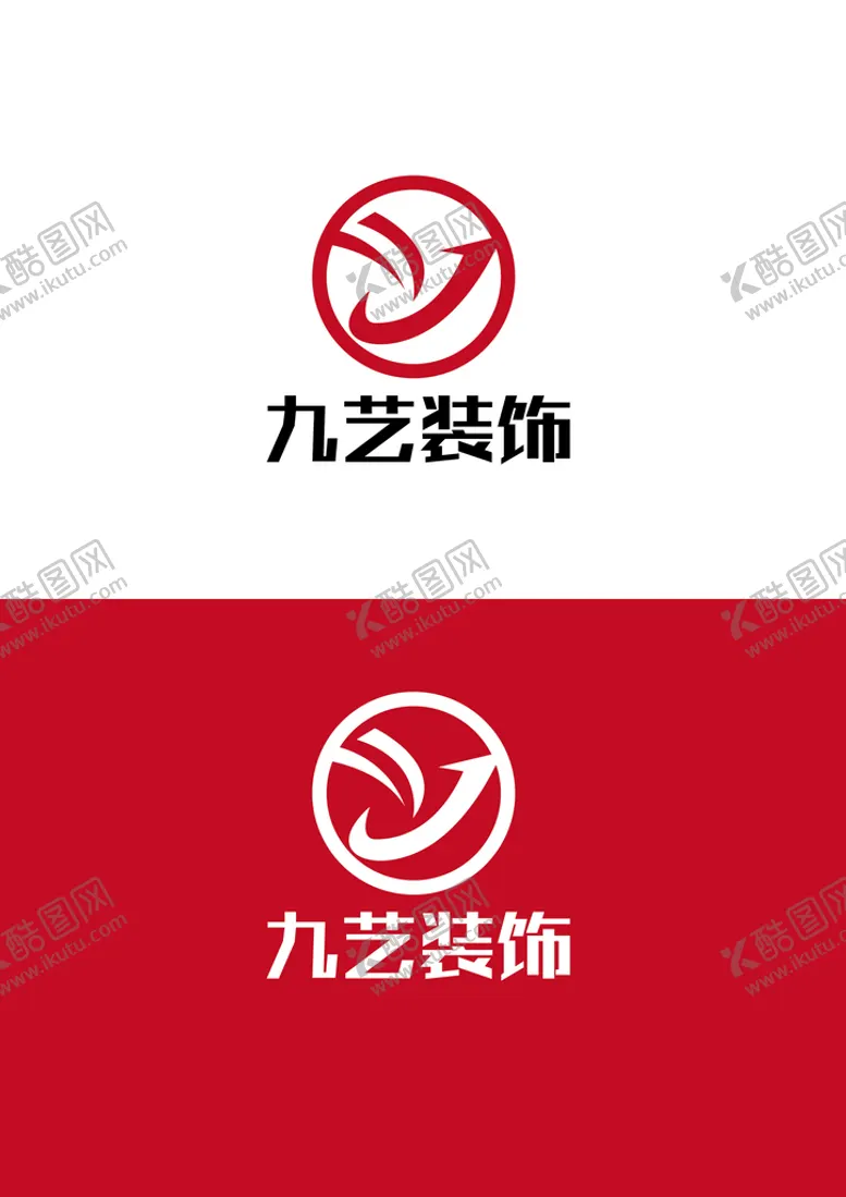 编号：15943810071617373748【酷图网】源文件下载-装饰标识设计