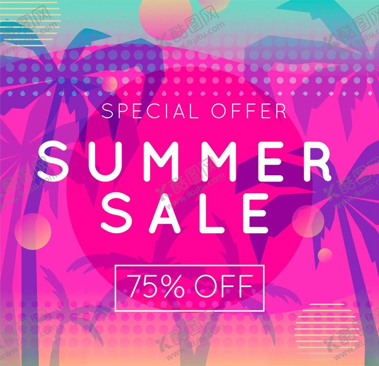 编号：98740506261924446014【酷图网】源文件下载-夏日促销