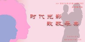 母亲 婴儿