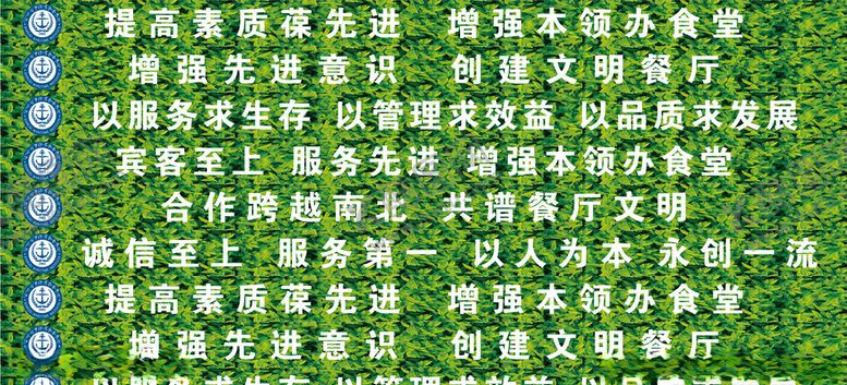 编号：23501307081828576253【酷图网】源文件下载-楼梯台阶