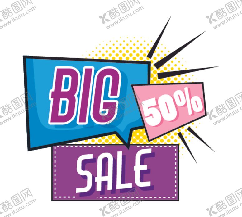 编号：99931709302026485667【酷图网】源文件下载-促销标签