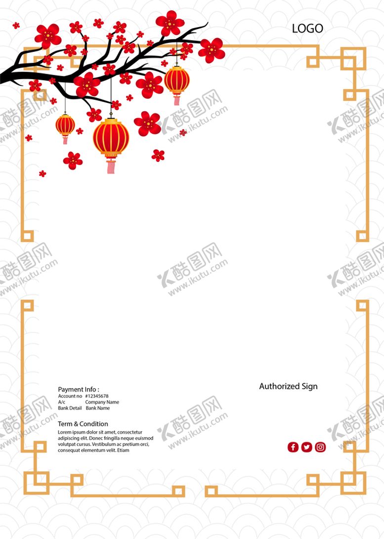 编号：05942310081419175861【酷图网】源文件下载-新年背景