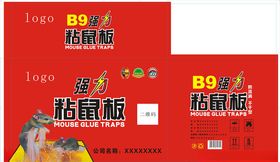 还行粘鼠板粘鼠板
