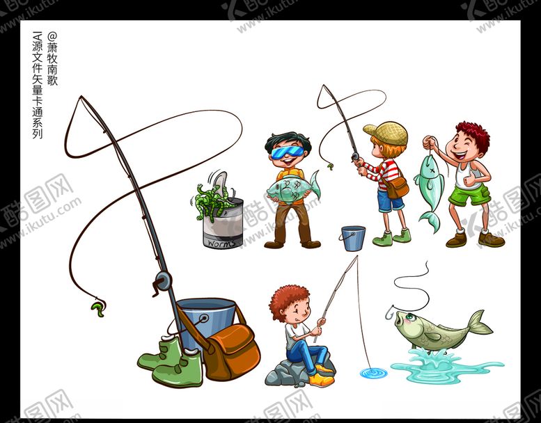 编号：19700609300821019183【酷图网】源文件下载-钓鱼卡通矢量AI源文件