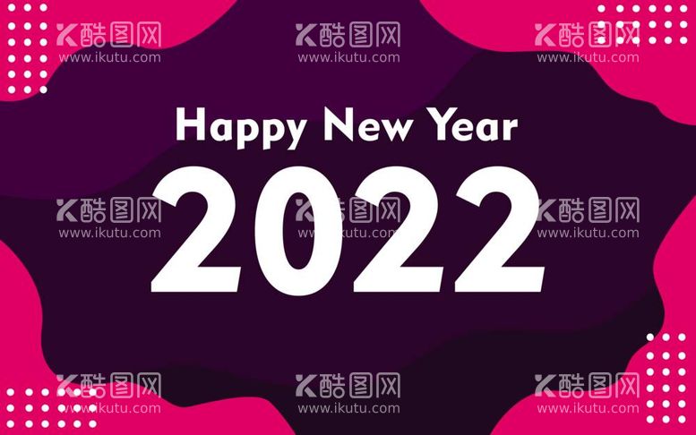 编号：67756112030356132652【酷图网】源文件下载-2022年字体  