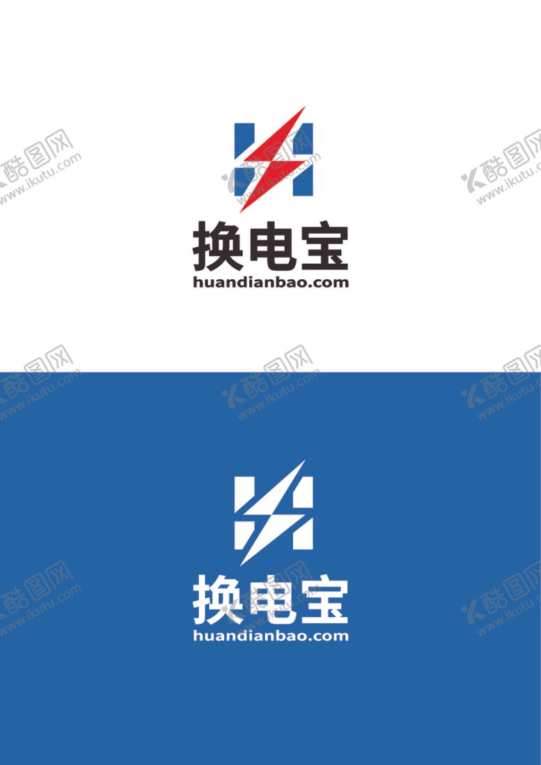 编号：81691312081748391774【酷图网】源文件下载-科技标识设计