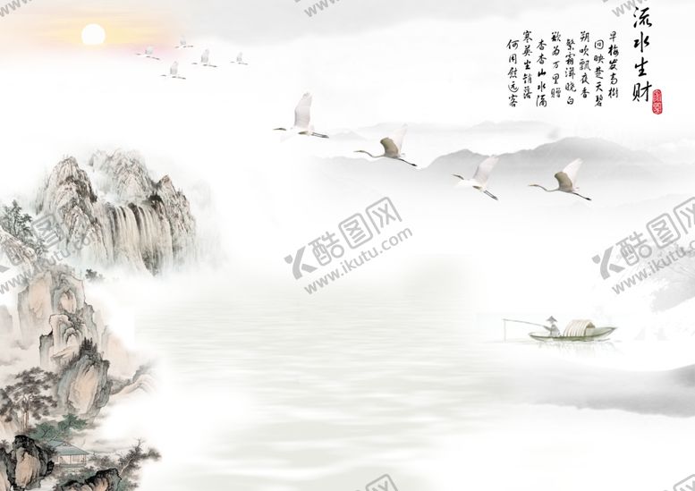 编号：57693109271741432627【酷图网】源文件下载-流水生财背景墙