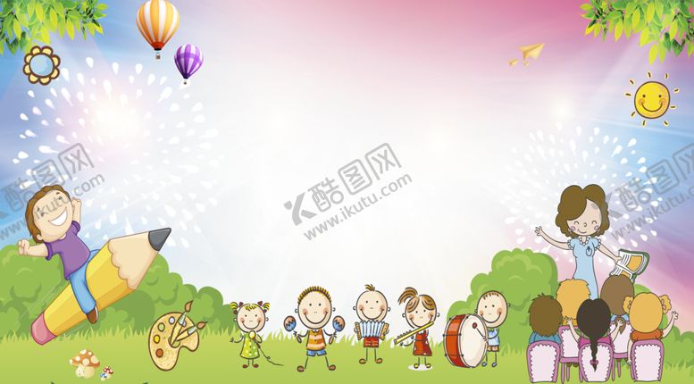 编号：85528505041619038657【酷图网】源文件下载-学校背景