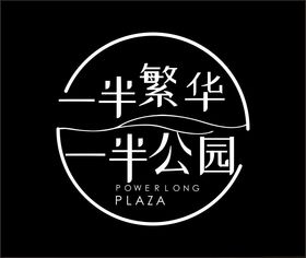 圆形LOGO