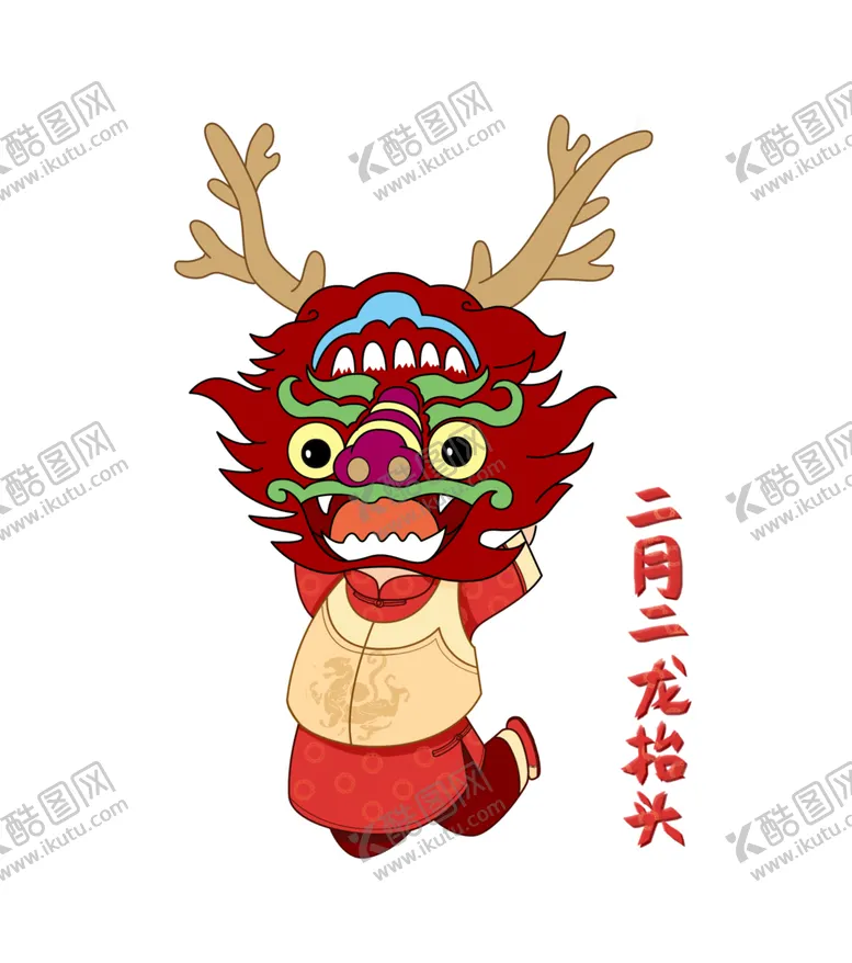 编号：74209805031822241393【酷图网】源文件下载-国潮龙