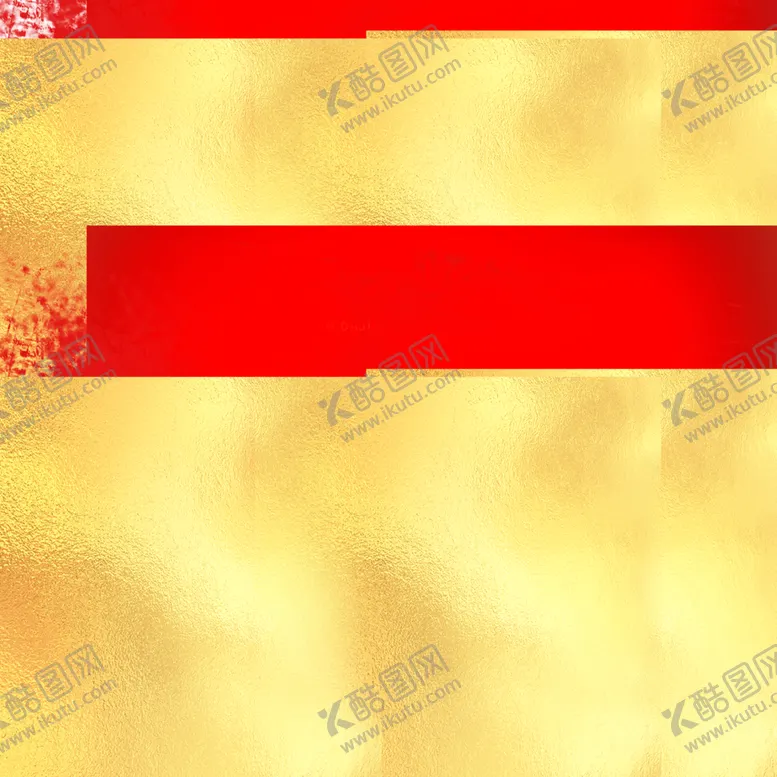 编号：60892412110011254060【酷图网】源文件下载-蛇年字