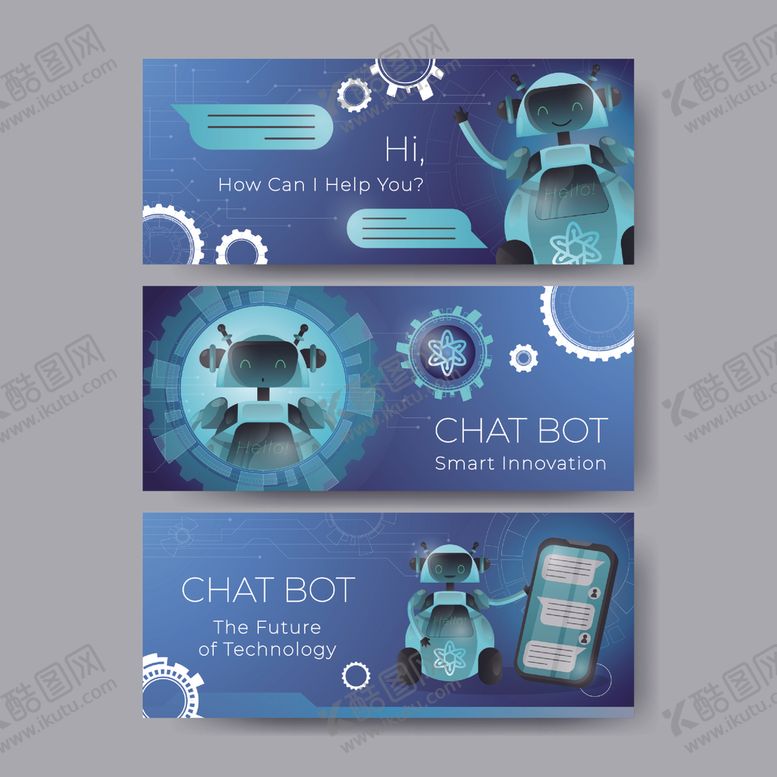 编号：55439611021824411241【酷图网】源文件下载-科技风宣传图