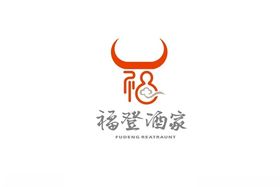 福登酒店