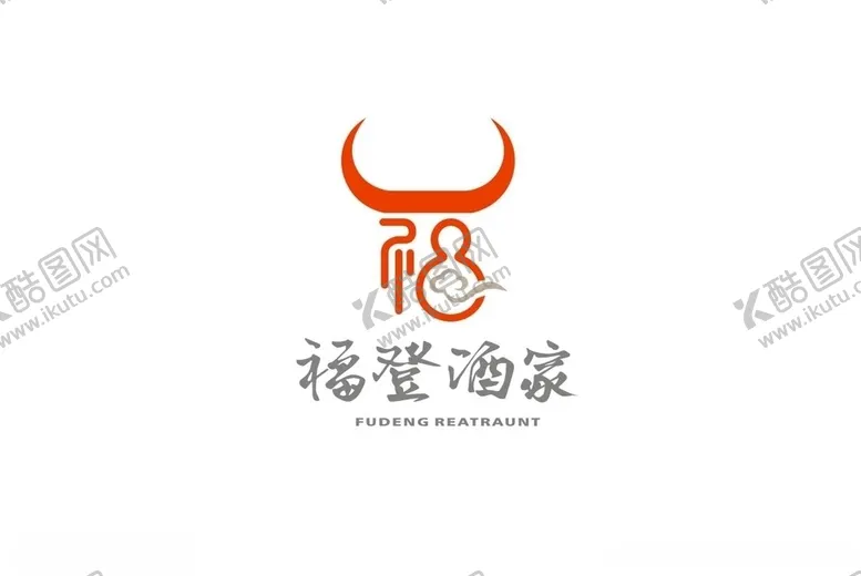 编号：85930704271104391985【酷图网】源文件下载-福登酒店
