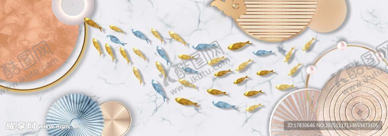 编号：35574811210044544124【酷图网】源文件下载-海洋元素装饰摆件组合