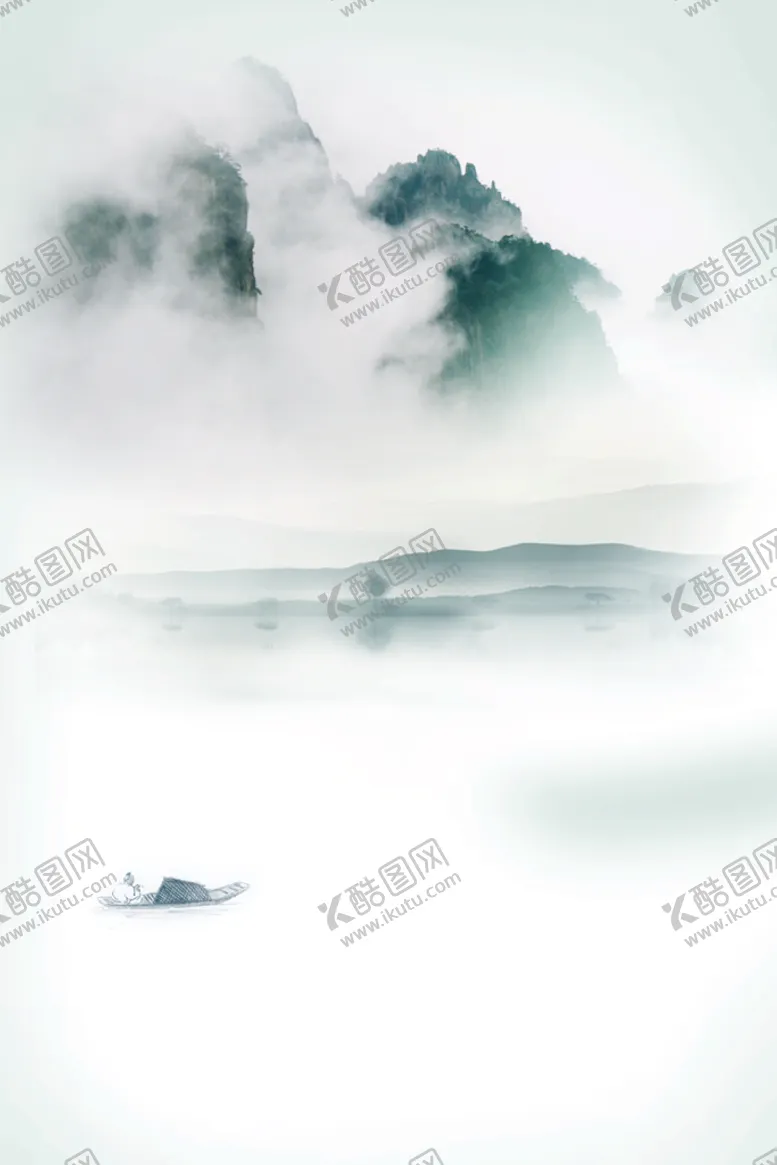 编号：82641509161341332914【酷图网】源文件下载-中国风山水