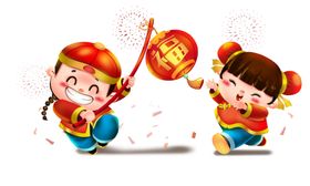 牛牛年2021小牛卡通