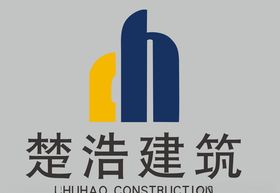 楚浩建筑logo
