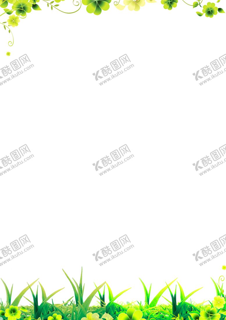 编号：49072709140627444646【酷图网】源文件下载-绿色背景