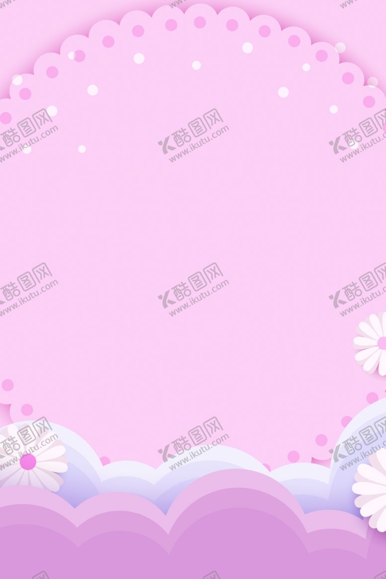 编号：81793707070235089561【酷图网】源文件下载-海报背景展板背景