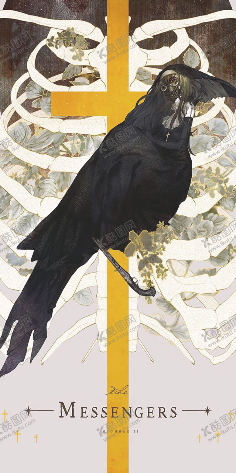 编号：75418409142016135249【酷图网】源文件下载-壁纸