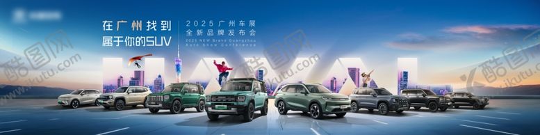 编号：43264304211846503350【酷图网】源文件下载-海上船只航行景象