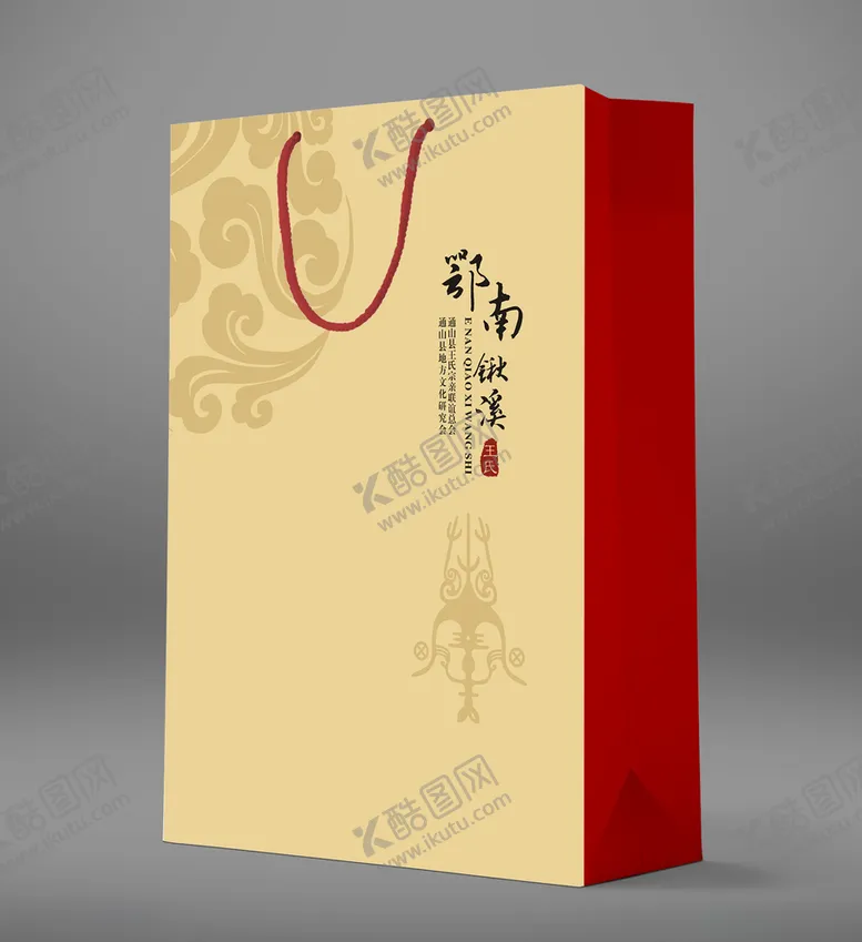 编号：75136804192018325758【酷图网】源文件下载-古风手提袋