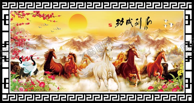 编号：91894402141810028154【酷图网】源文件下载-山水背景