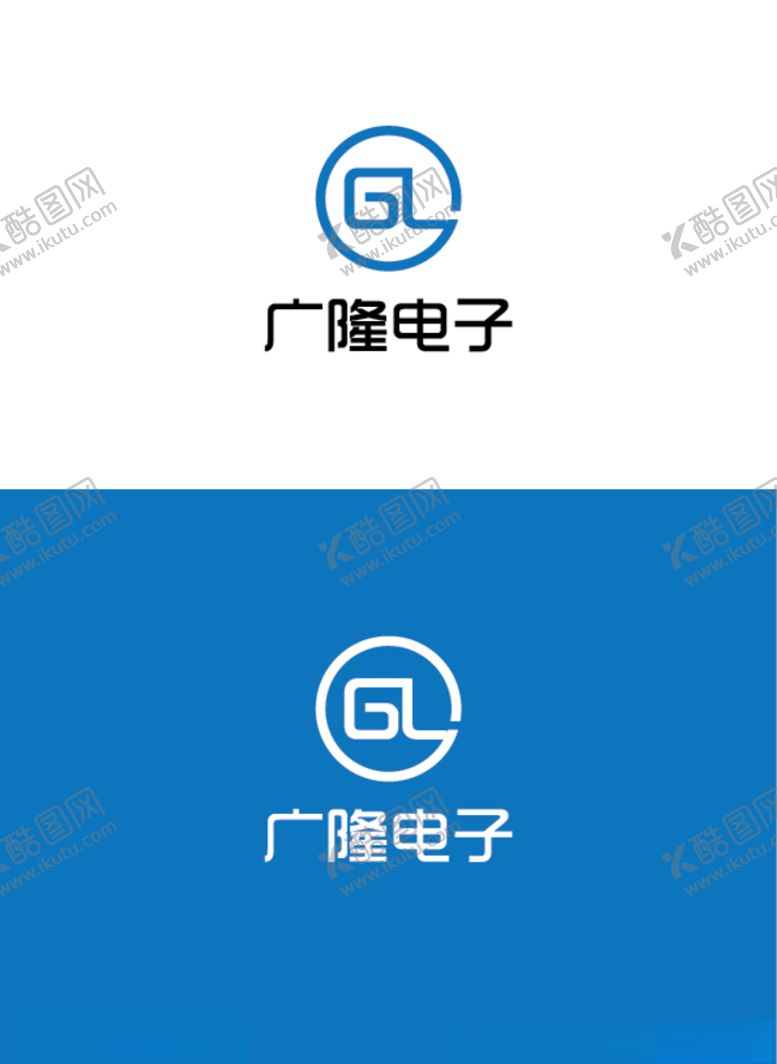 编号：12041910060732028737【酷图网】源文件下载-电子标识设计