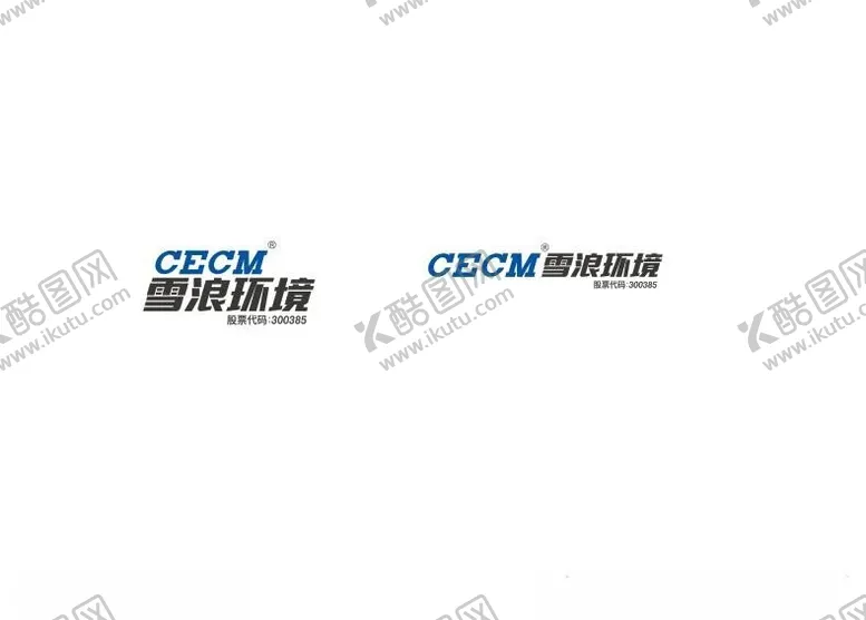 编号：66526502081819369364【酷图网】源文件下载-CECM雪浪环境