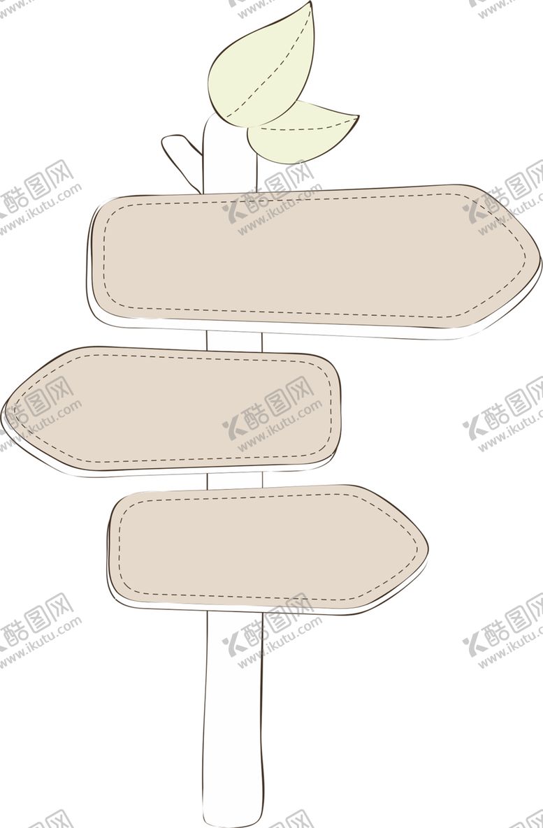 编号：54017909222303489374【酷图网】源文件下载-装饰素材