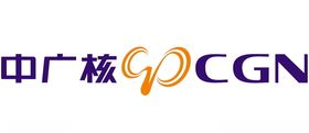 深圳市龙岗区先进核能工程技术研