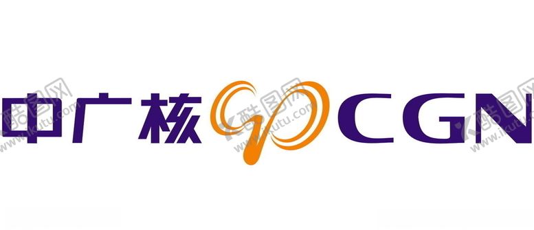 编号：27343507042106071895【酷图网】源文件下载-深圳市龙岗区先进核能工程技术研